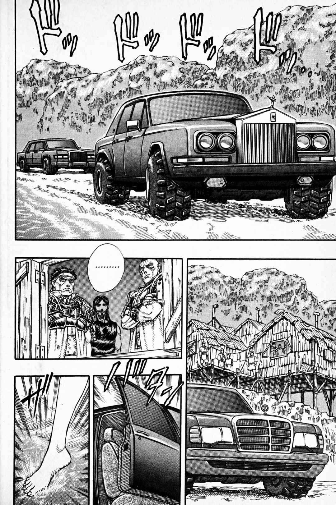 Page 15 Chapter 6 Japan