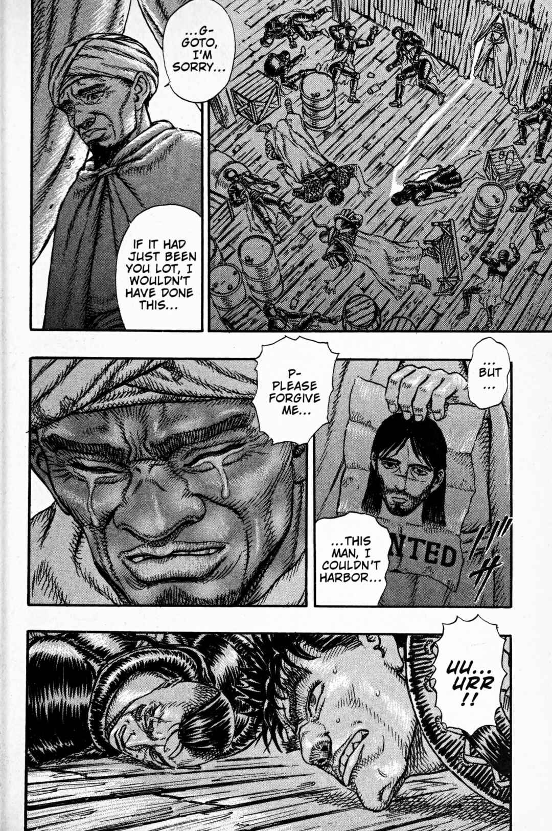 Page 23 Chapter 6 Japan