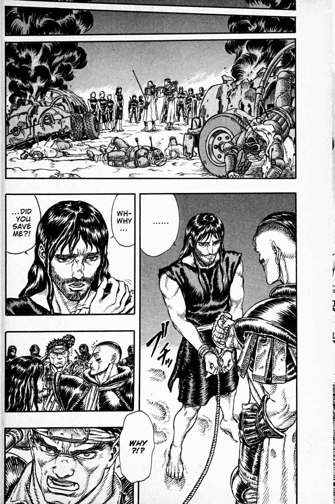Page 5 Chapter 6 Japan