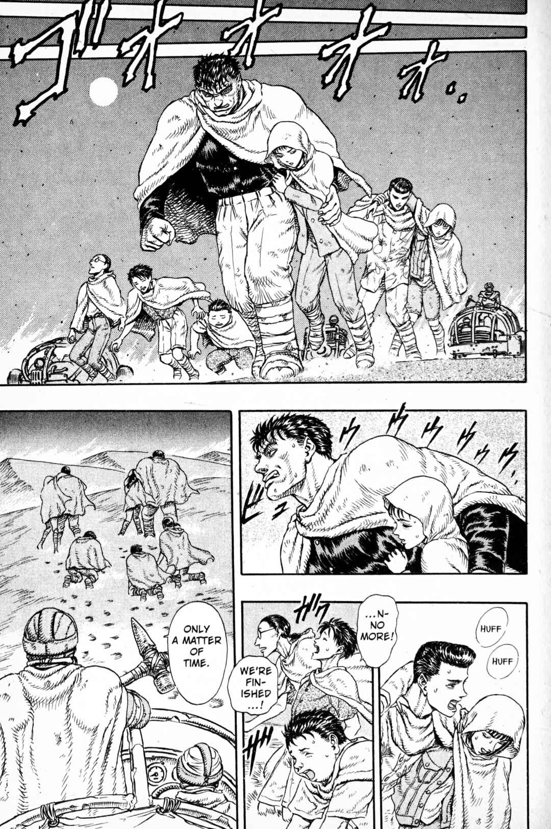 Page 12 Chapter 3 Japan
