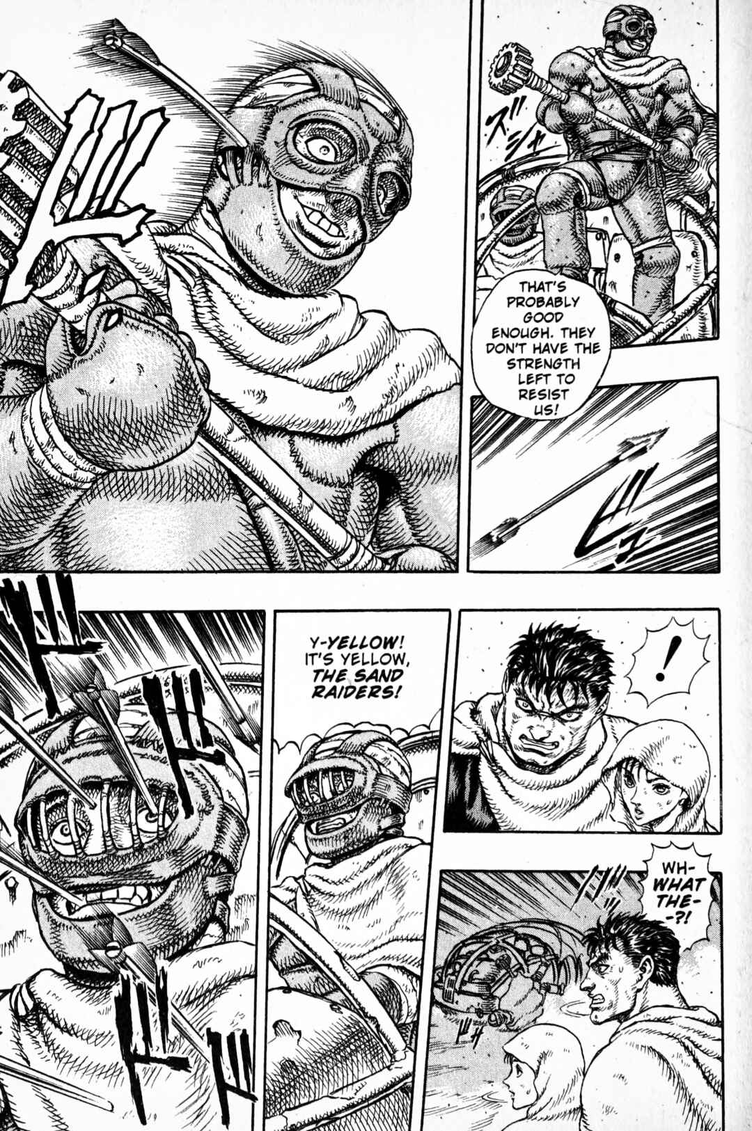 Page 14 Chapter 3 Japan