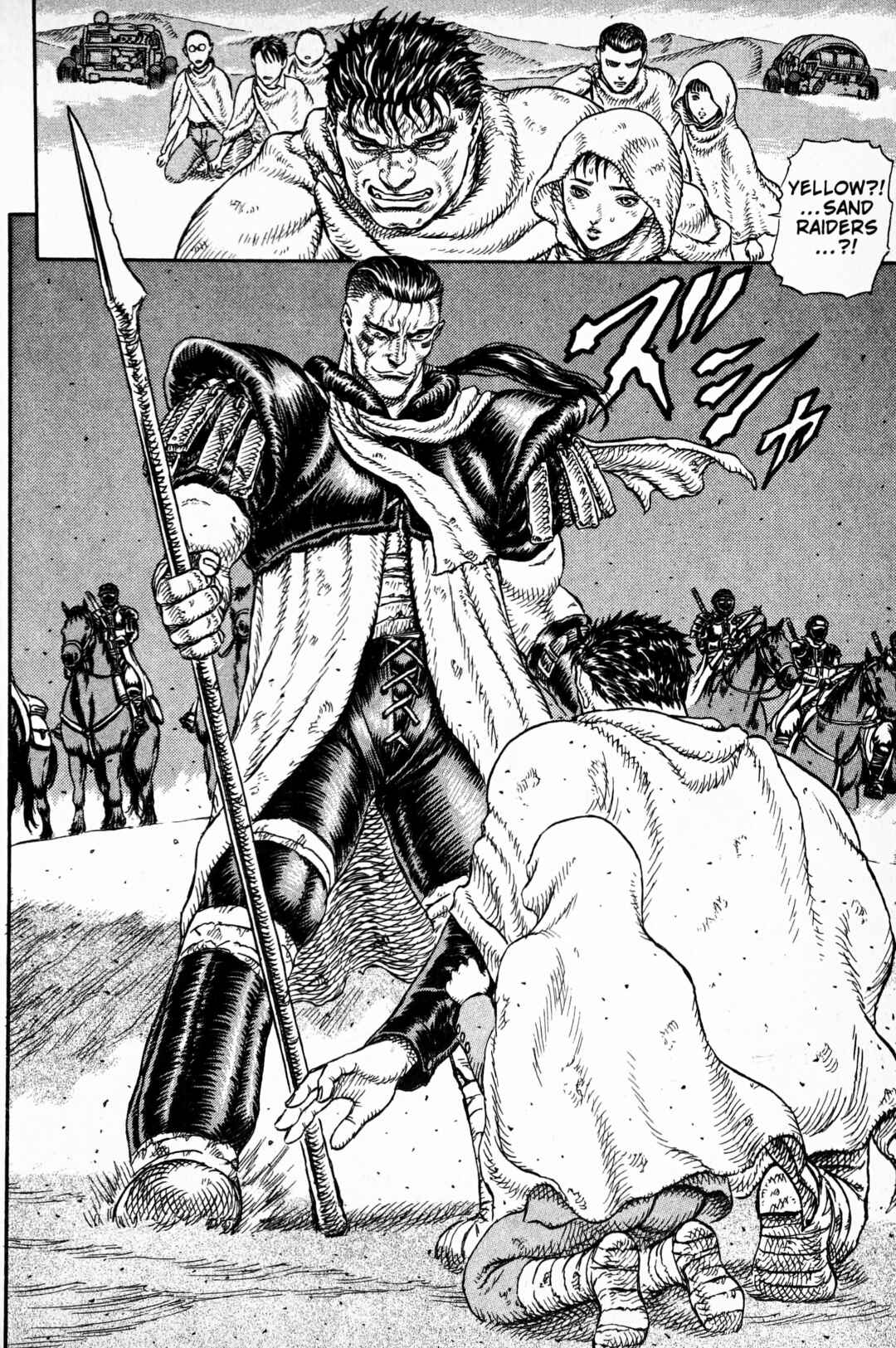 Page 18 Chapter 3 Japan