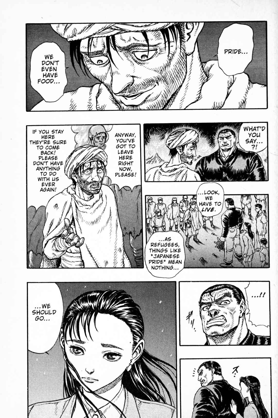 Page 4 Chapter 3 Japan