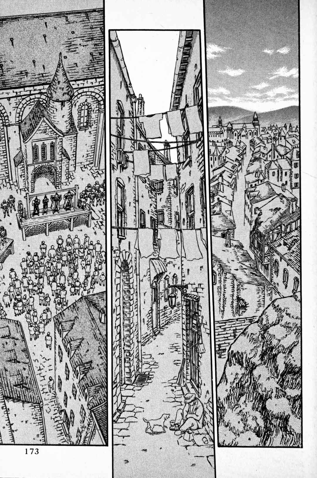 Page 1 Chapter 7 Japan