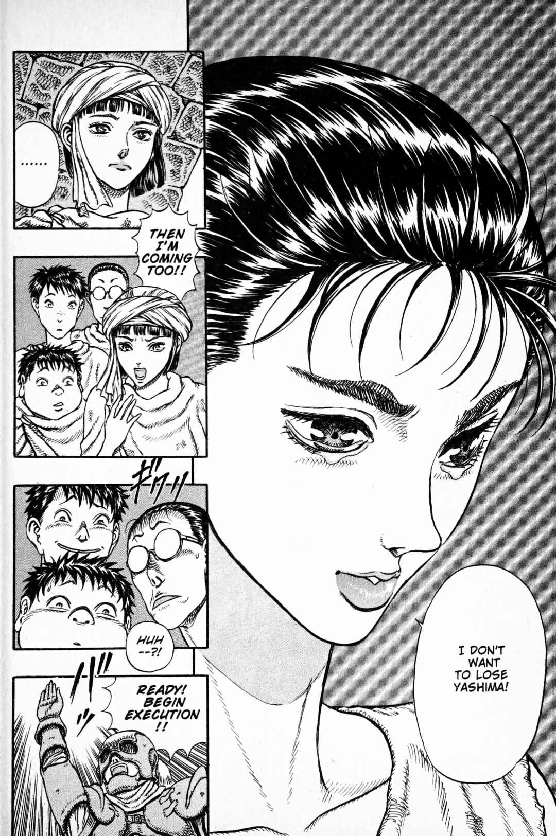 Page 18 Chapter 7 Japan