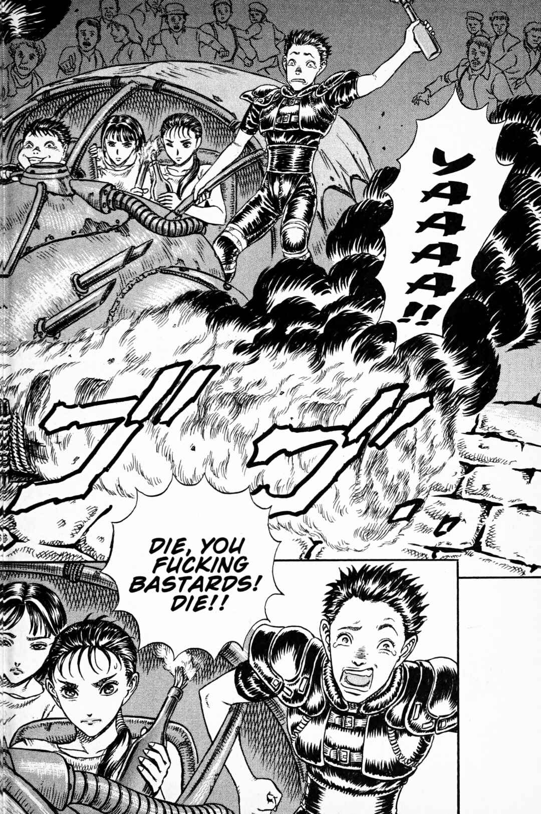Page 20 Chapter 7 Japan