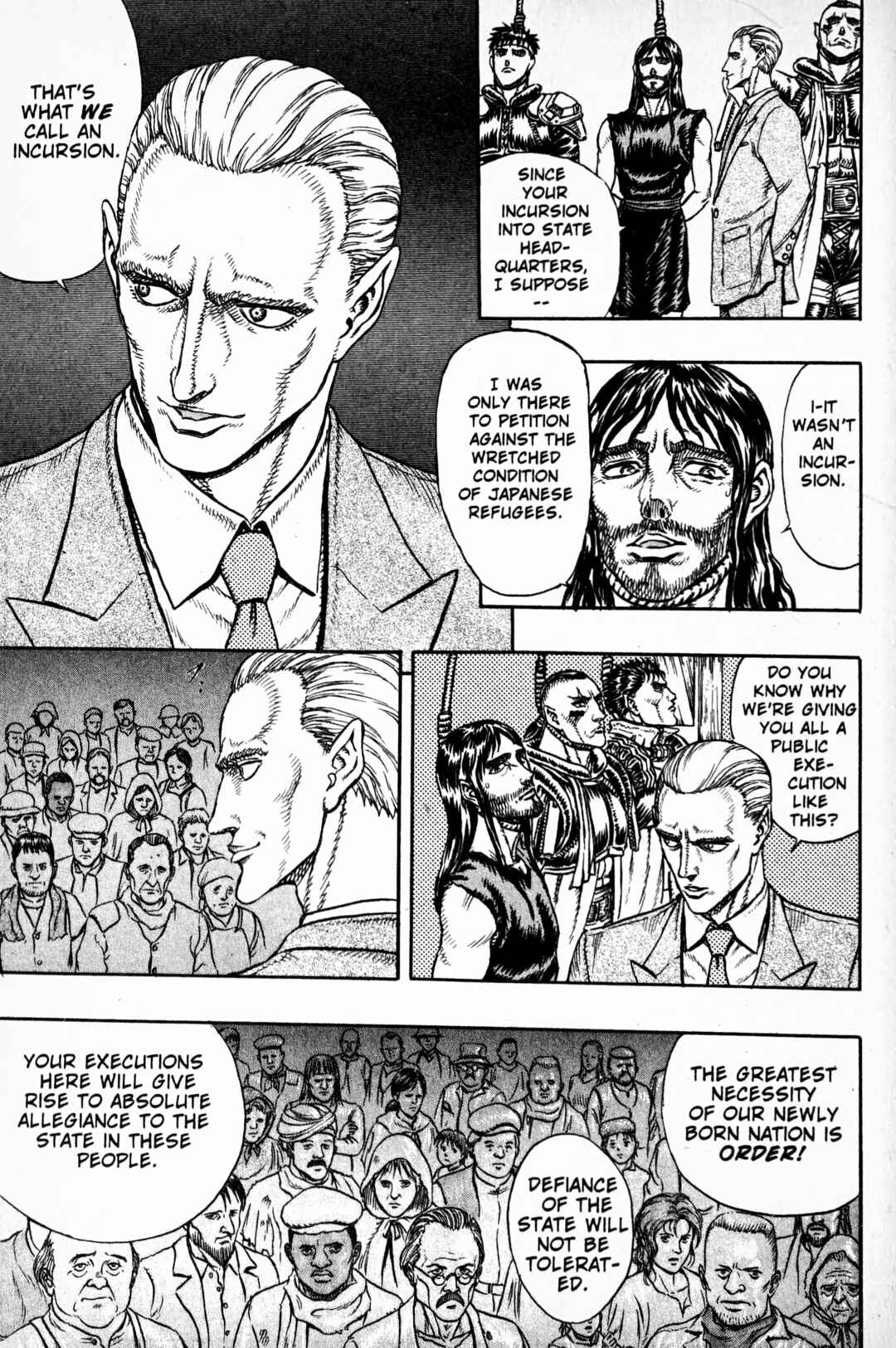 Page 7 Chapter 7 Japan