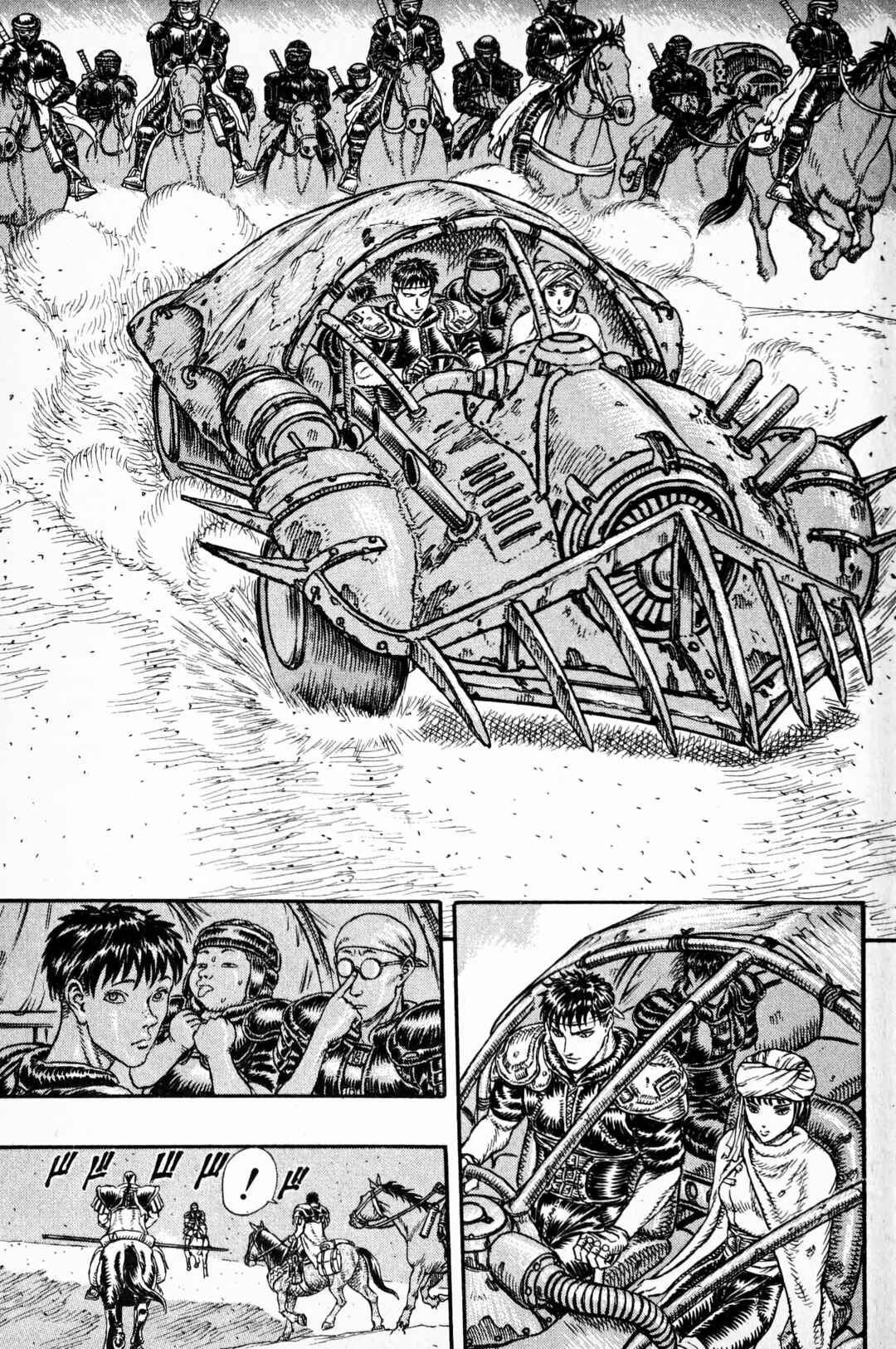 Page 15 Chapter 5 Japan