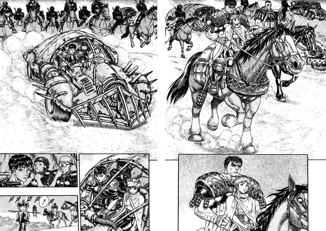 Page 16 Chapter 5 Japan
