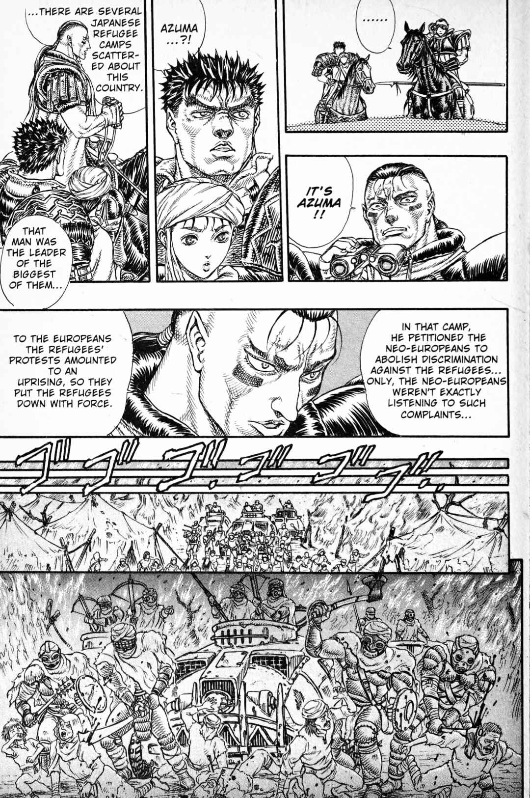 Page 18 Chapter 5 Japan