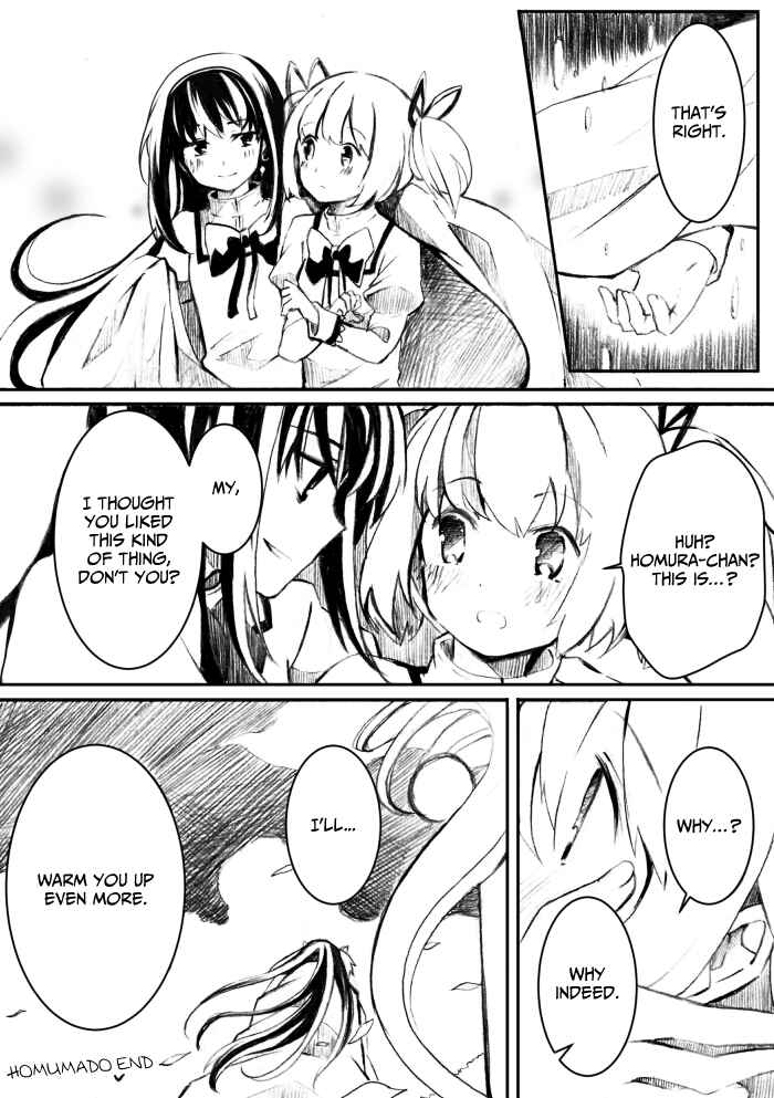 Page 13 Chapter Unknown_1ec4 Mahou Shoujo Madoka★Magica - Nanka Kyou wa Attsui ne (Doujinshi)