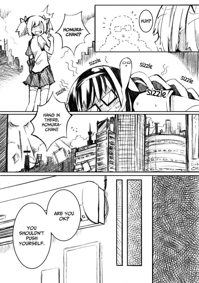 Page 3 Chapter Unknown_1ec4 Mahou Shoujo Madoka★Magica - Nanka Kyou wa Attsui ne (Doujinshi)
