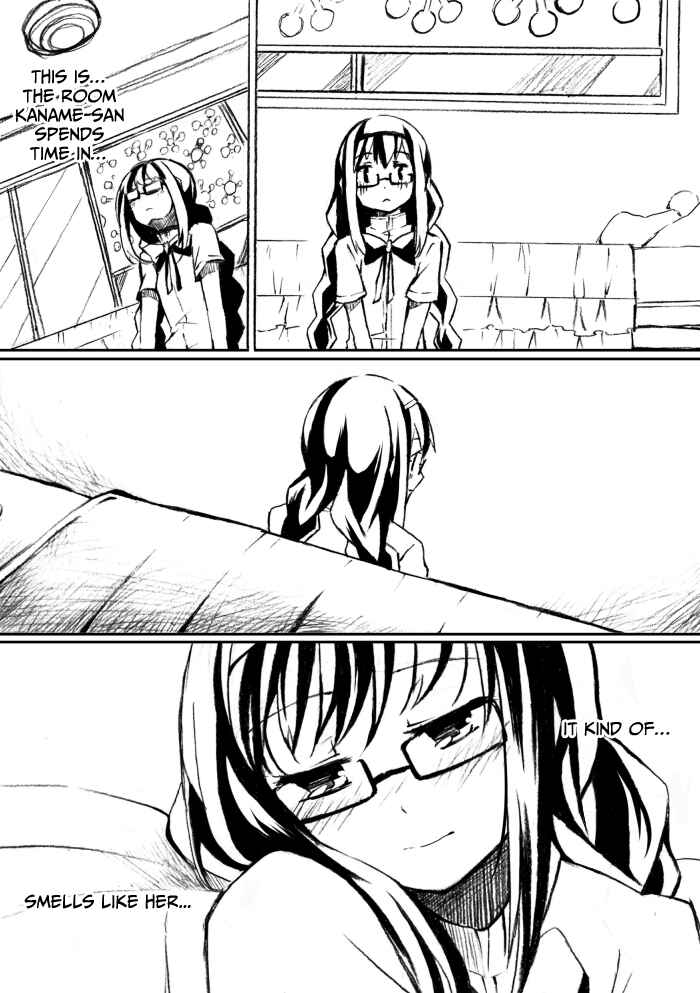 Page 5 Chapter Unknown_1ec4 Mahou Shoujo Madoka★Magica - Nanka Kyou wa Attsui ne (Doujinshi)