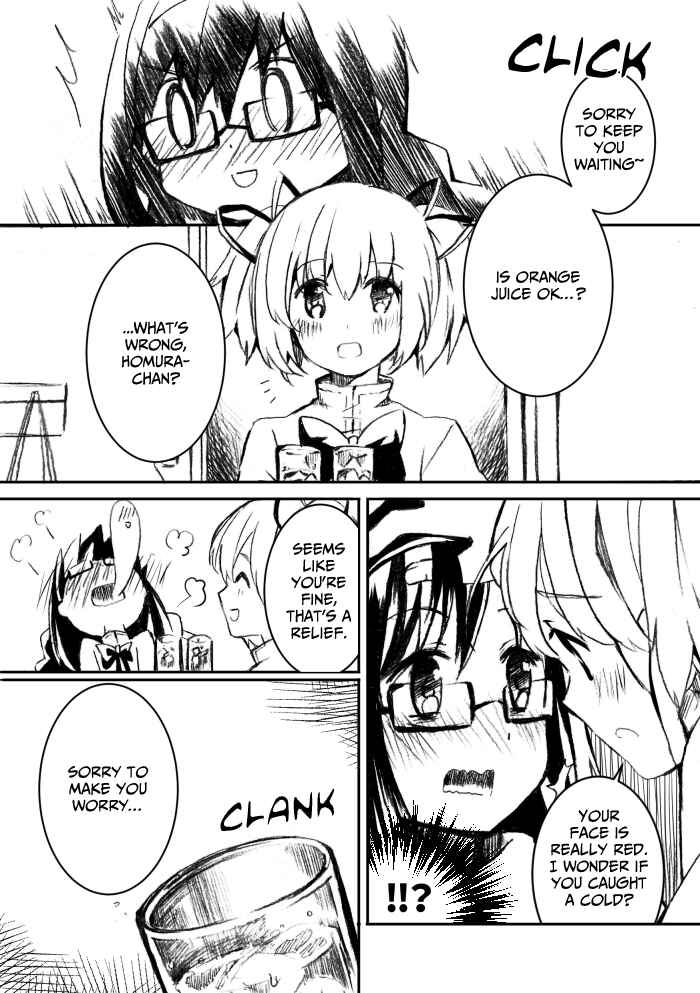 Page 6 Chapter Unknown_1ec4 Mahou Shoujo Madoka★Magica - Nanka Kyou wa Attsui ne (Doujinshi)