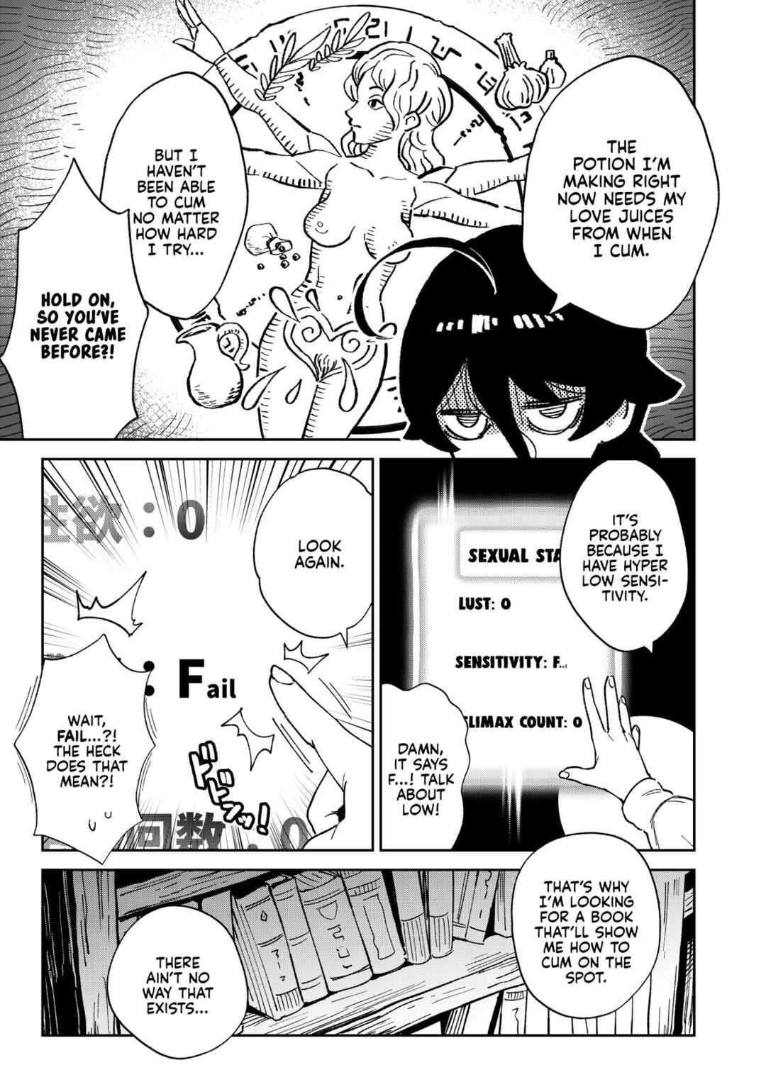 Page 5 Chapter Unknown_a4a0 The Little Onahole Girl