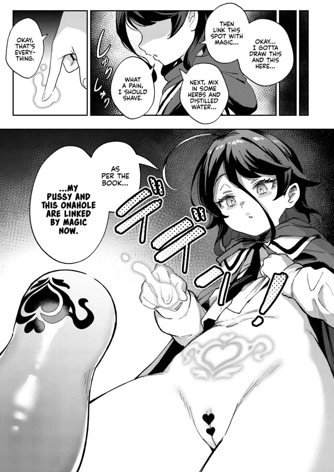 Page 7 Chapter Unknown_a4a0 The Little Onahole Girl