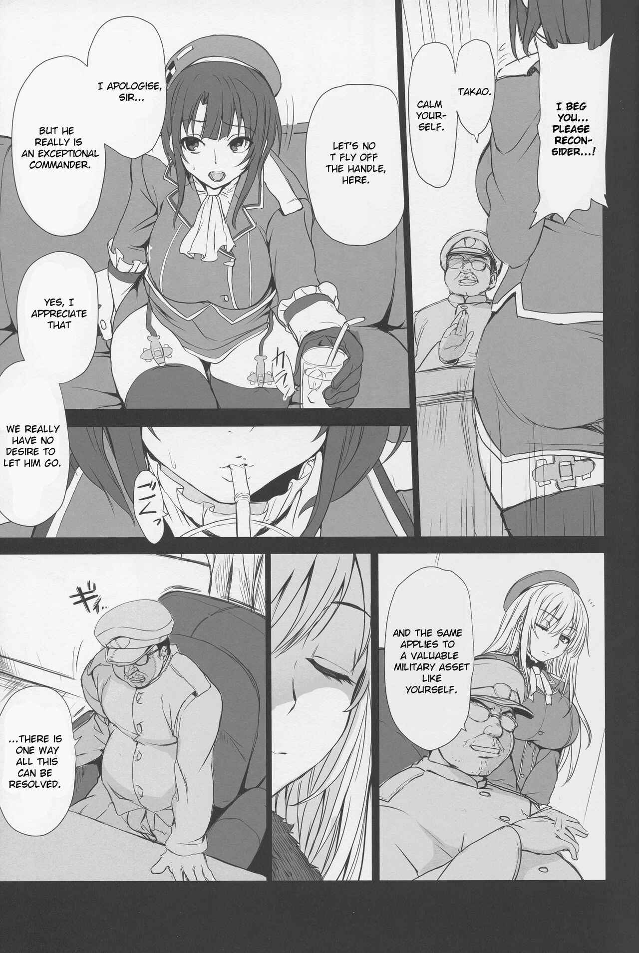 Page 12 Chapter 1 Kantai Collection -KanColle- - My Beloved Ship Girl (Doujinshi)