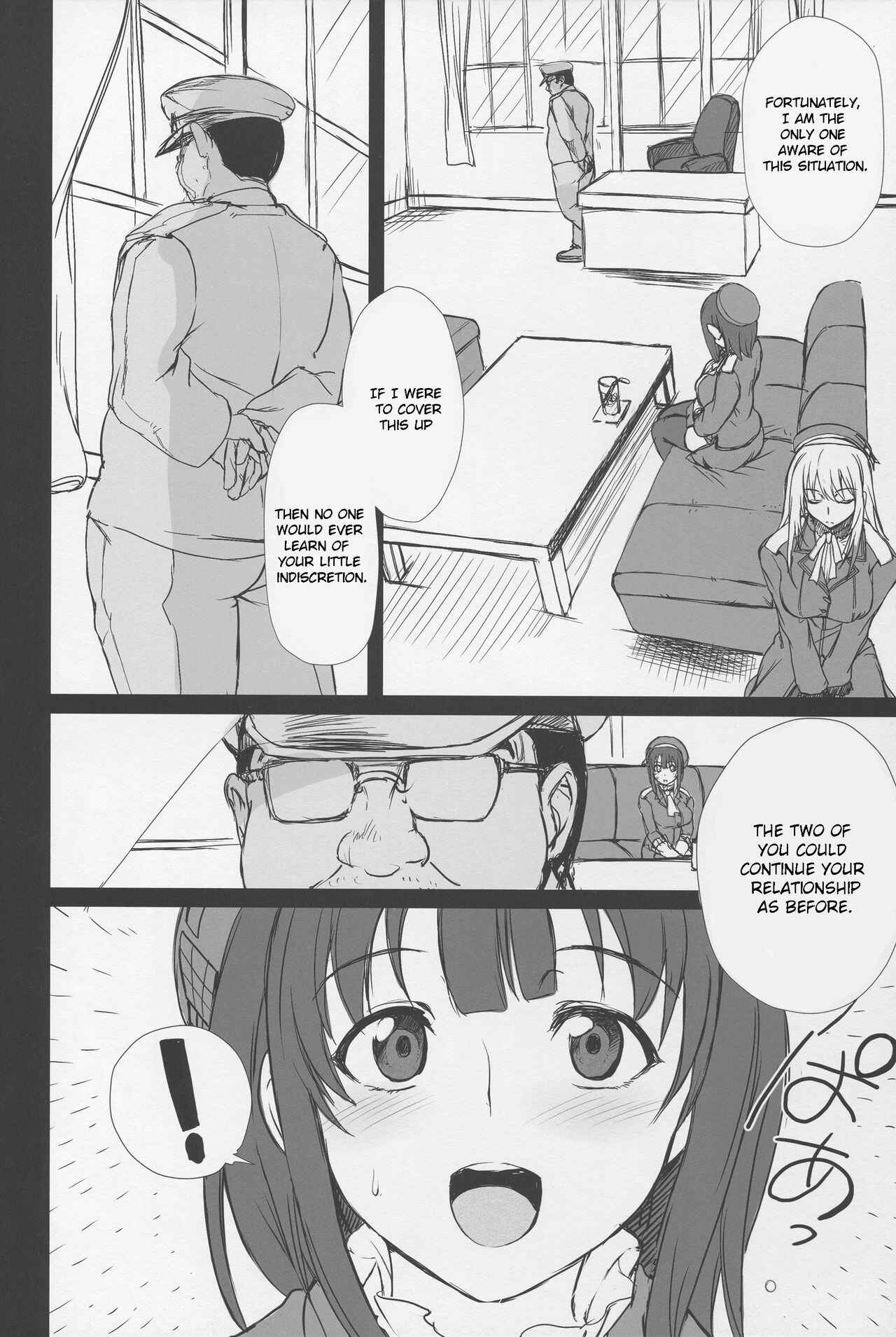 Page 13 Chapter 1 Kantai Collection -KanColle- - My Beloved Ship Girl (Doujinshi)