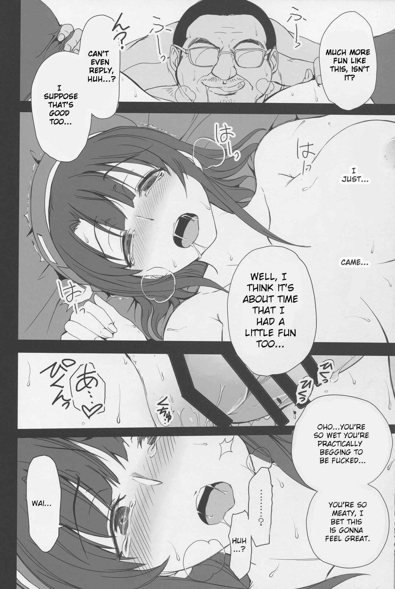Page 25 Chapter 1 Kantai Collection -KanColle- - My Beloved Ship Girl (Doujinshi)