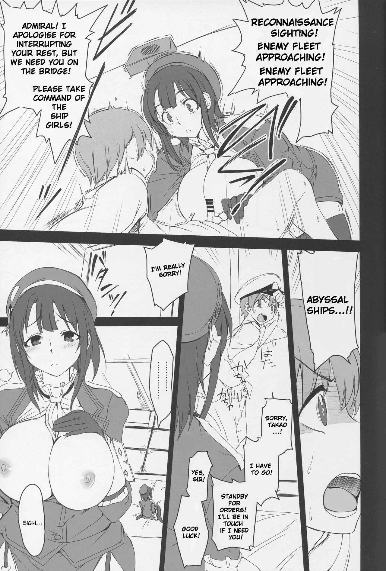 Page 8 Chapter 1 Kantai Collection -KanColle- - My Beloved Ship Girl (Doujinshi)