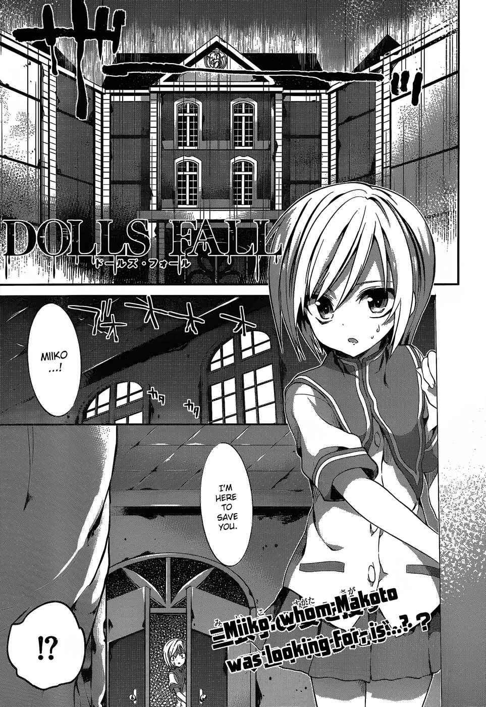 Page 1 Chapter 5 Dolls Fall