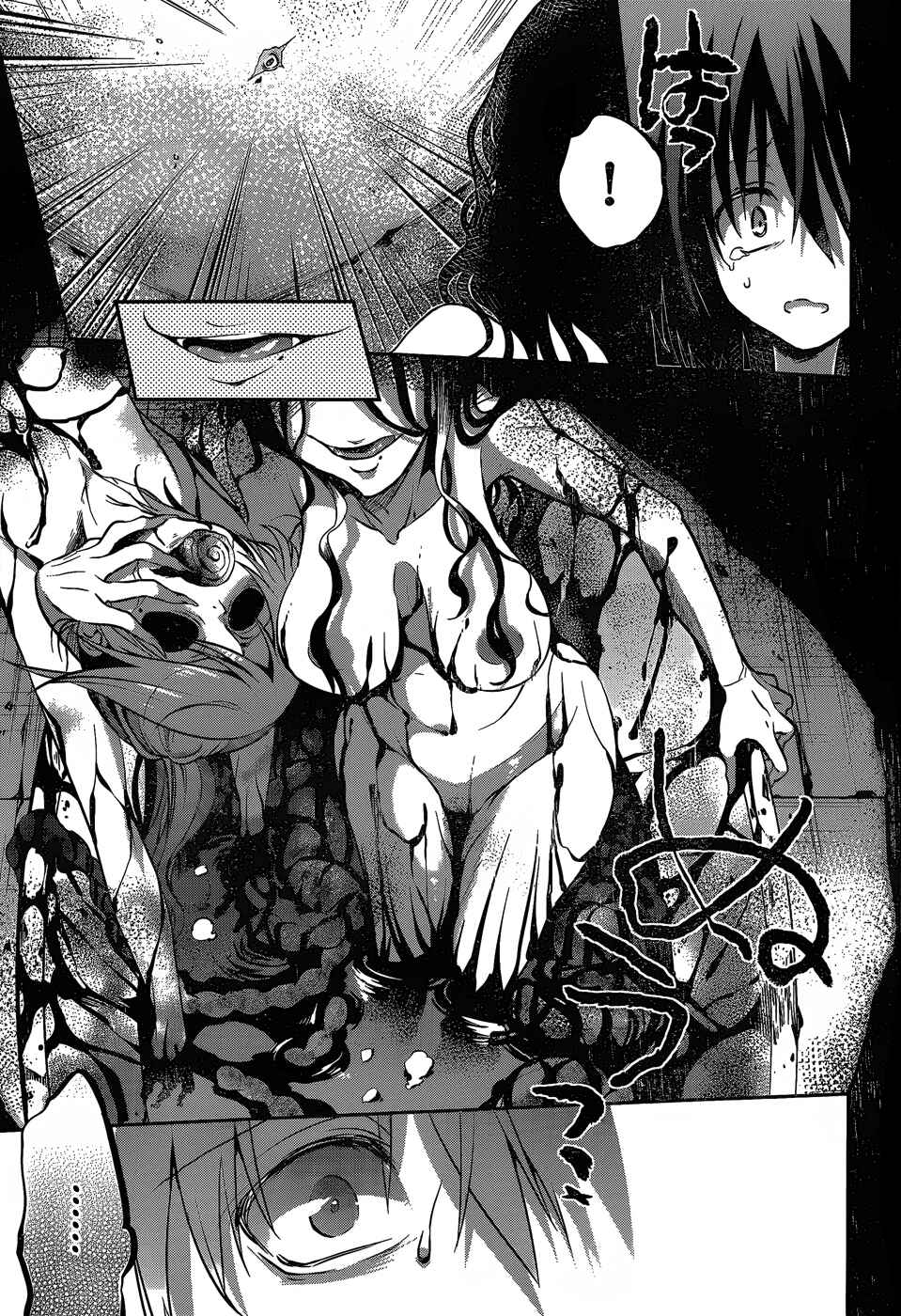 Page 13 Chapter 5 Dolls Fall