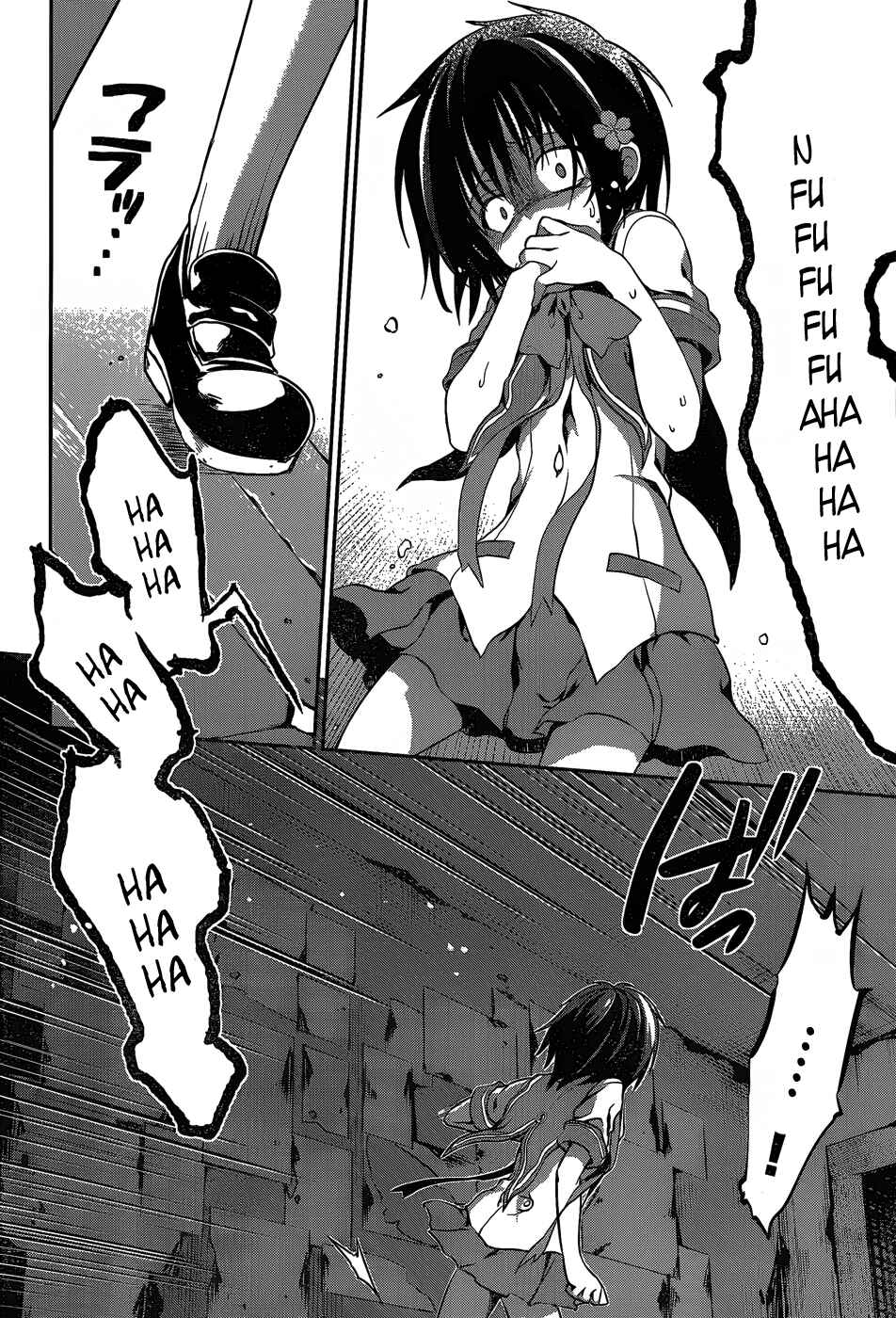Page 15 Chapter 5 Dolls Fall