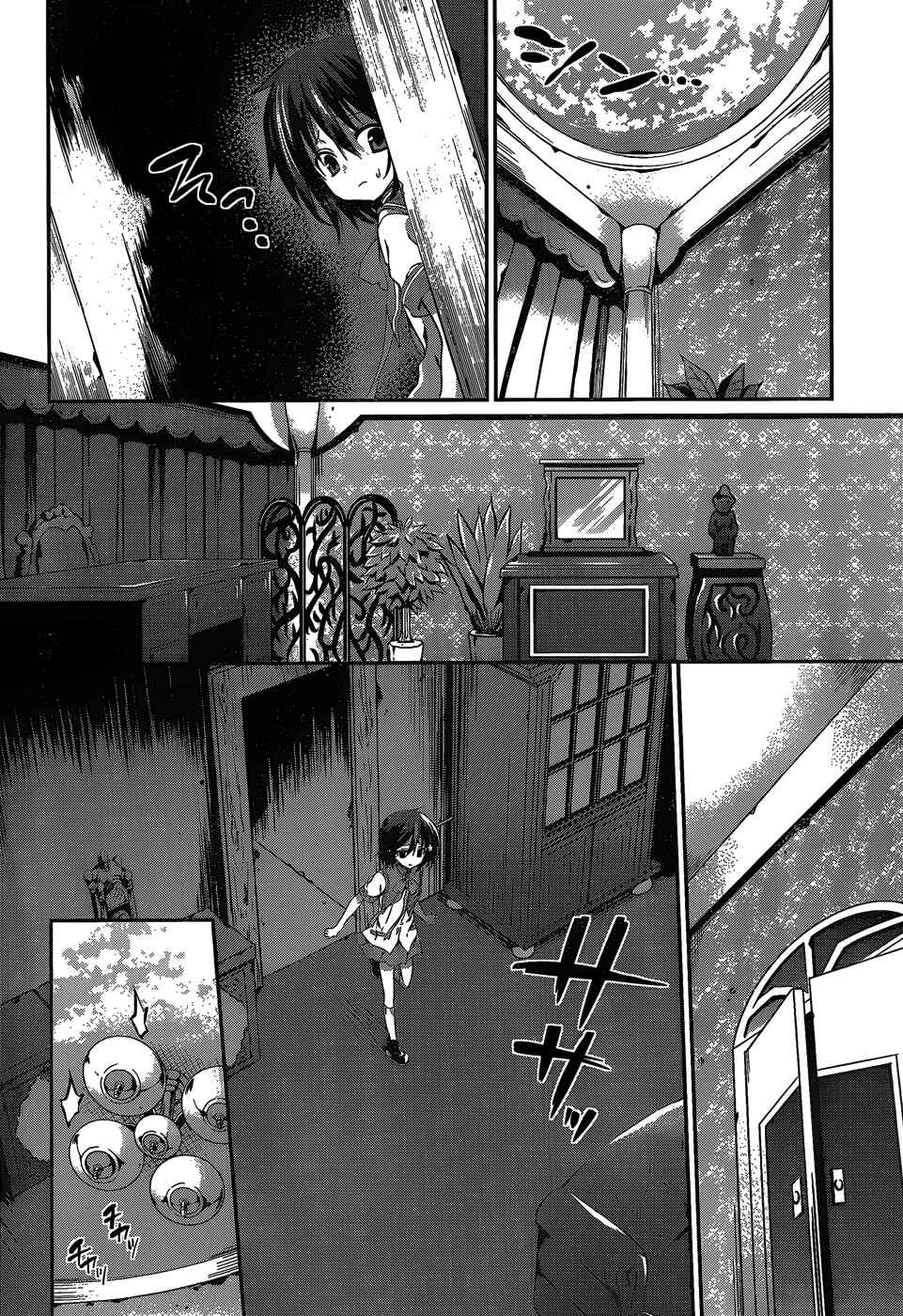 Page 19 Chapter 5 Dolls Fall