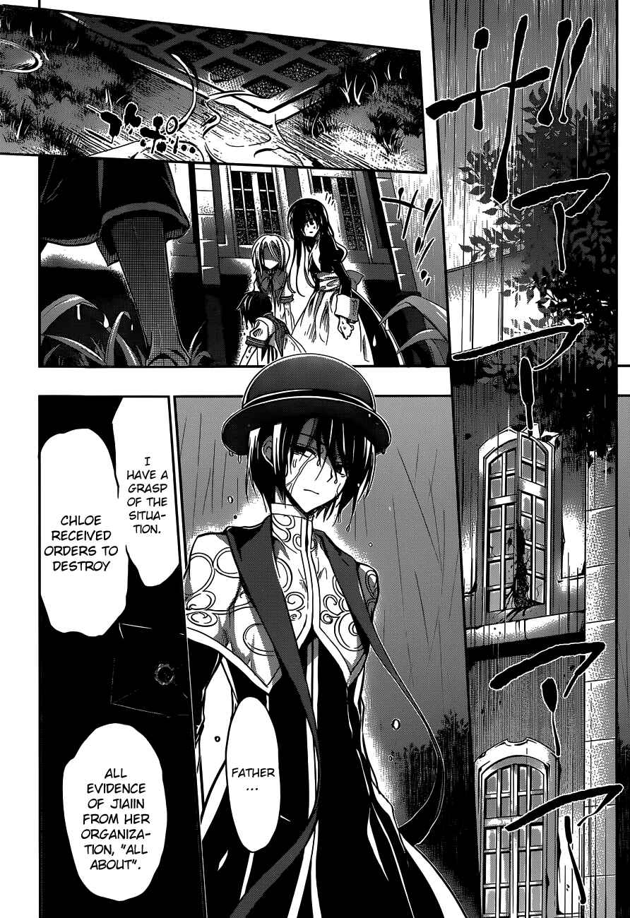 Page 13 Chapter 23 Dolls Fall
