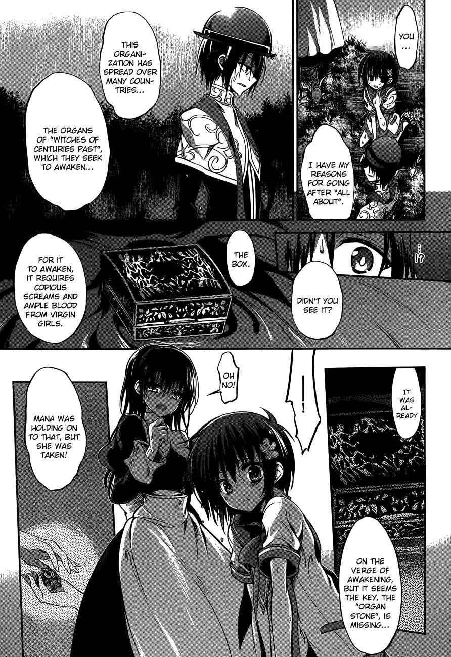 Page 14 Chapter 23 Dolls Fall