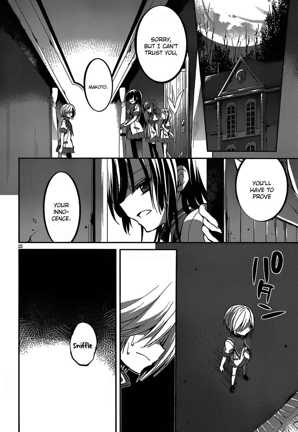 Page 23 Chapter 11 Dolls Fall