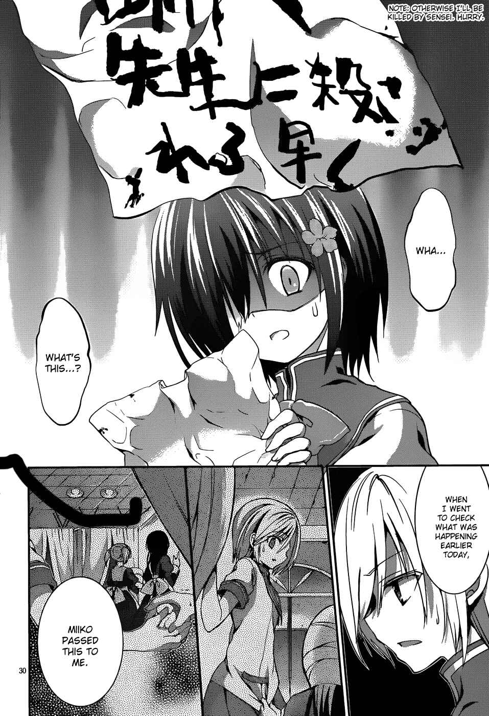 Page 30 Chapter 4 Dolls Fall