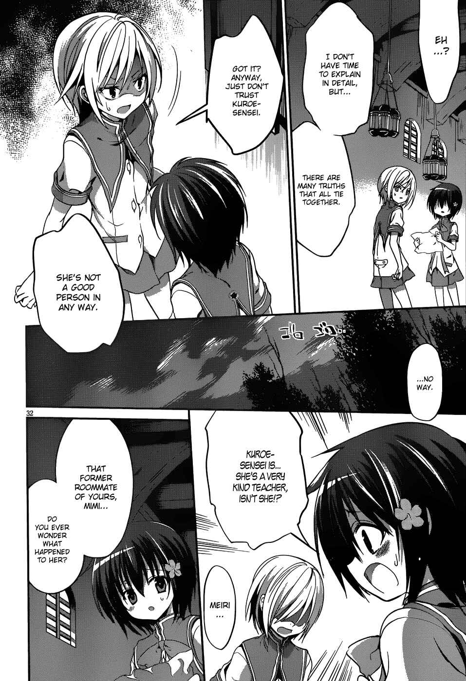 Page 32 Chapter 4 Dolls Fall