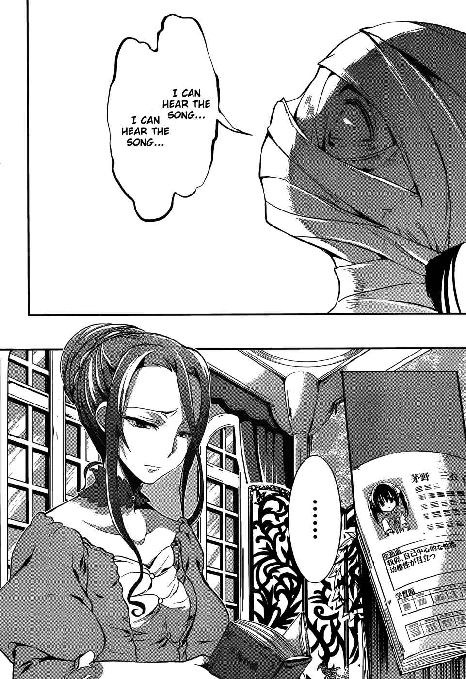 Page 8 Chapter 4 Dolls Fall