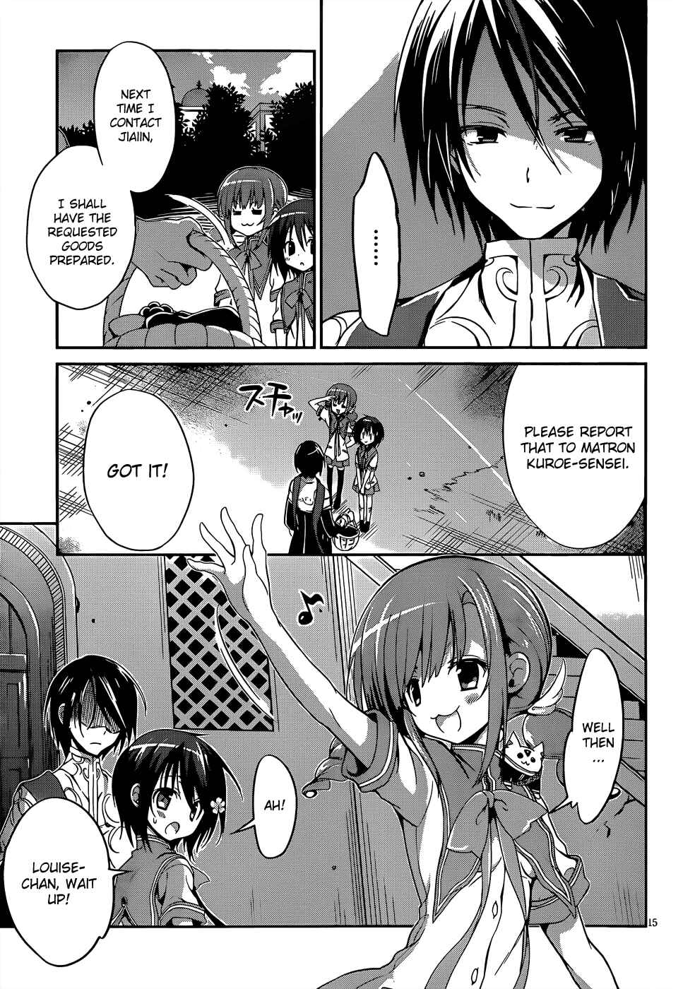 Page 14 Chapter 2 Dolls Fall