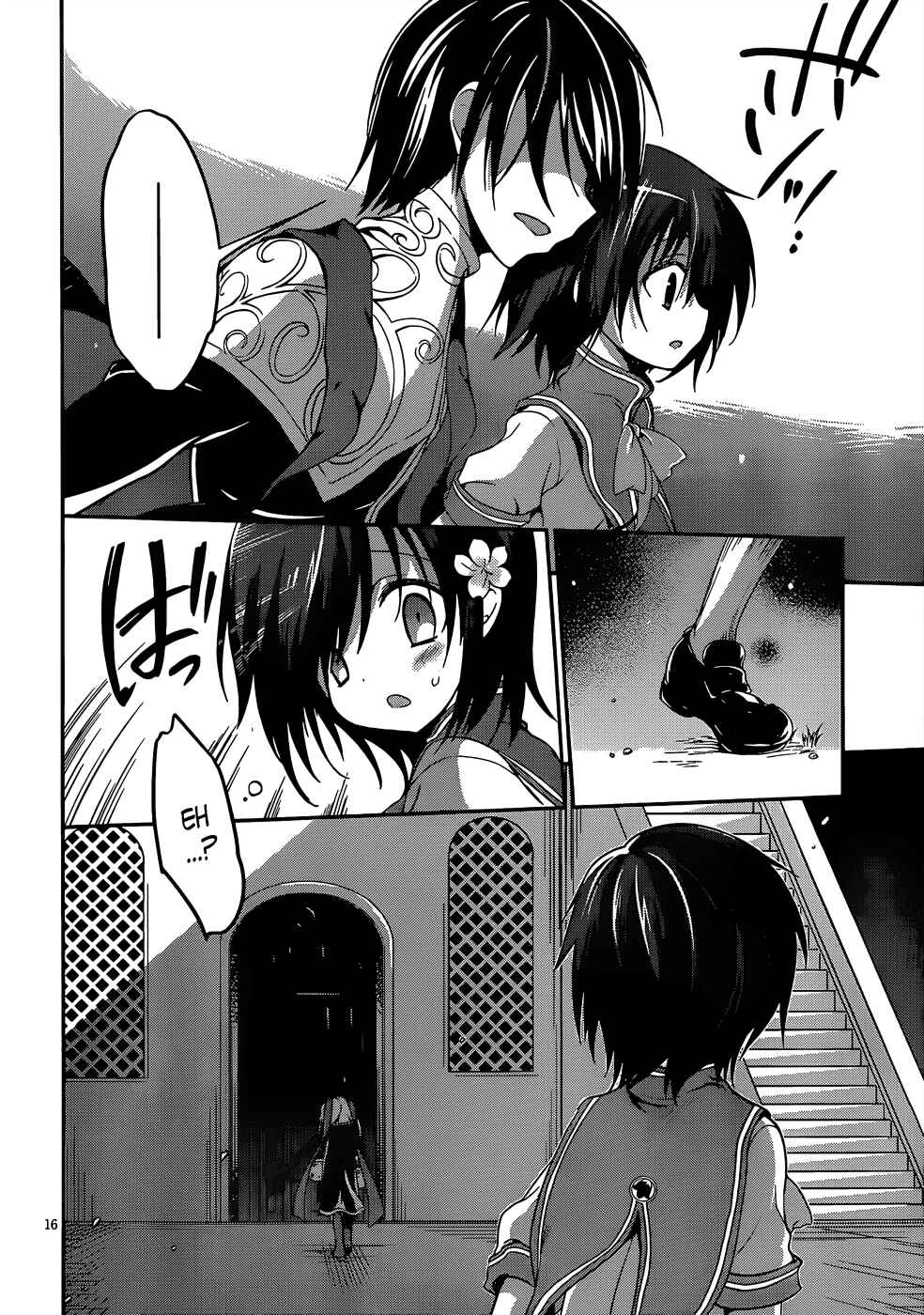 Page 15 Chapter 2 Dolls Fall