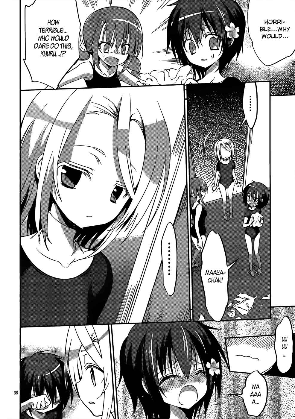 Page 37 Chapter 2 Dolls Fall