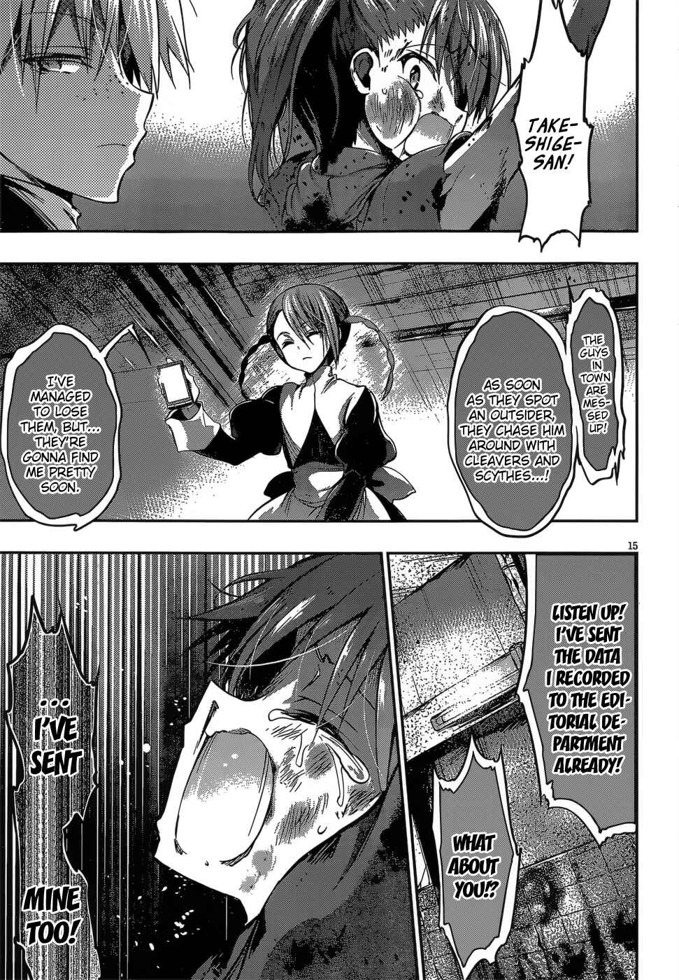 Page 16 Chapter 21 Dolls Fall