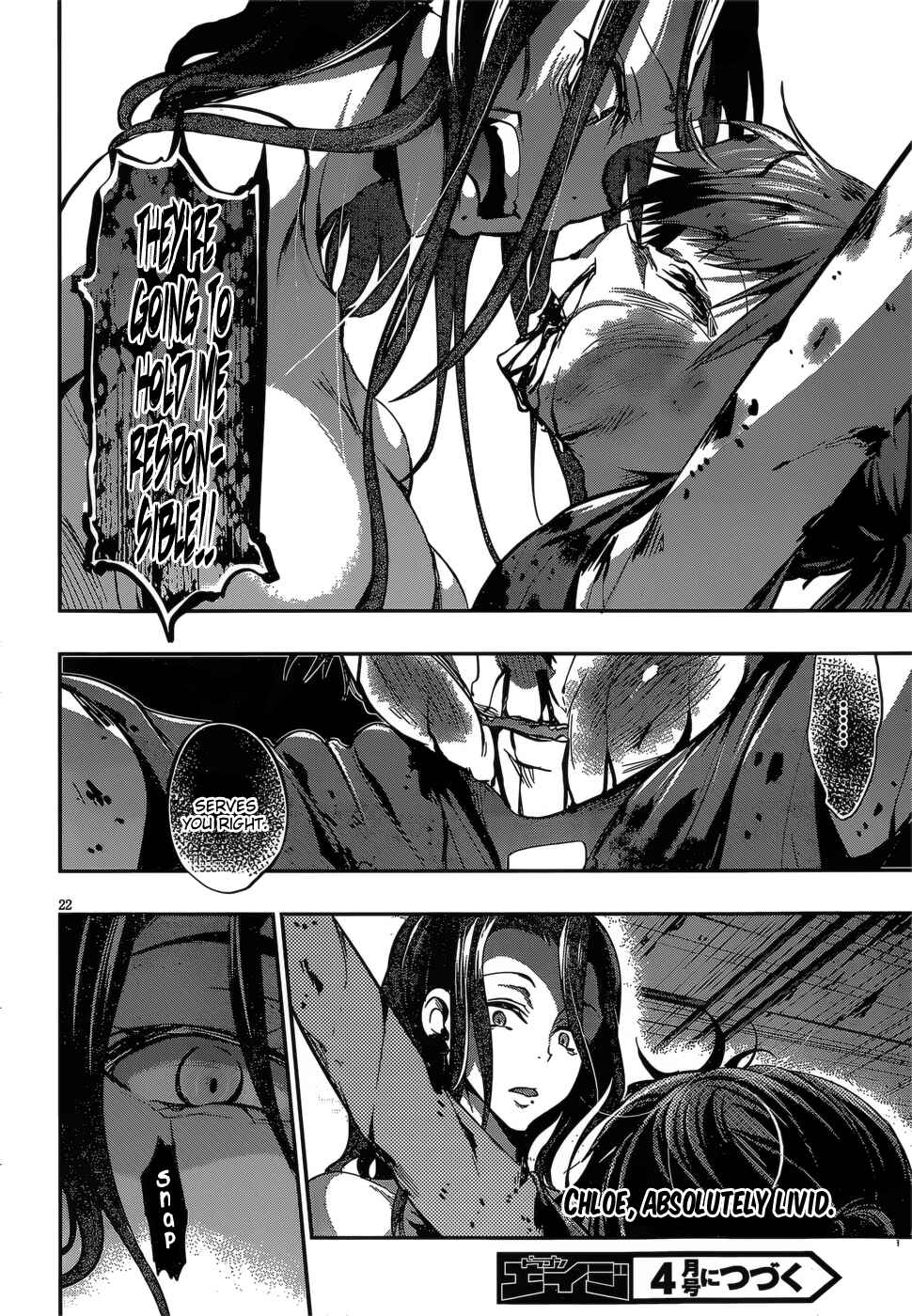 Page 23 Chapter 21 Dolls Fall