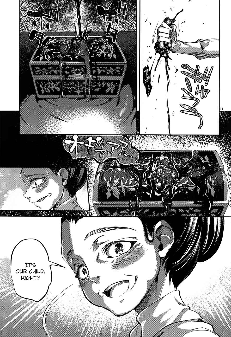Page 12 Chapter 18 Dolls Fall