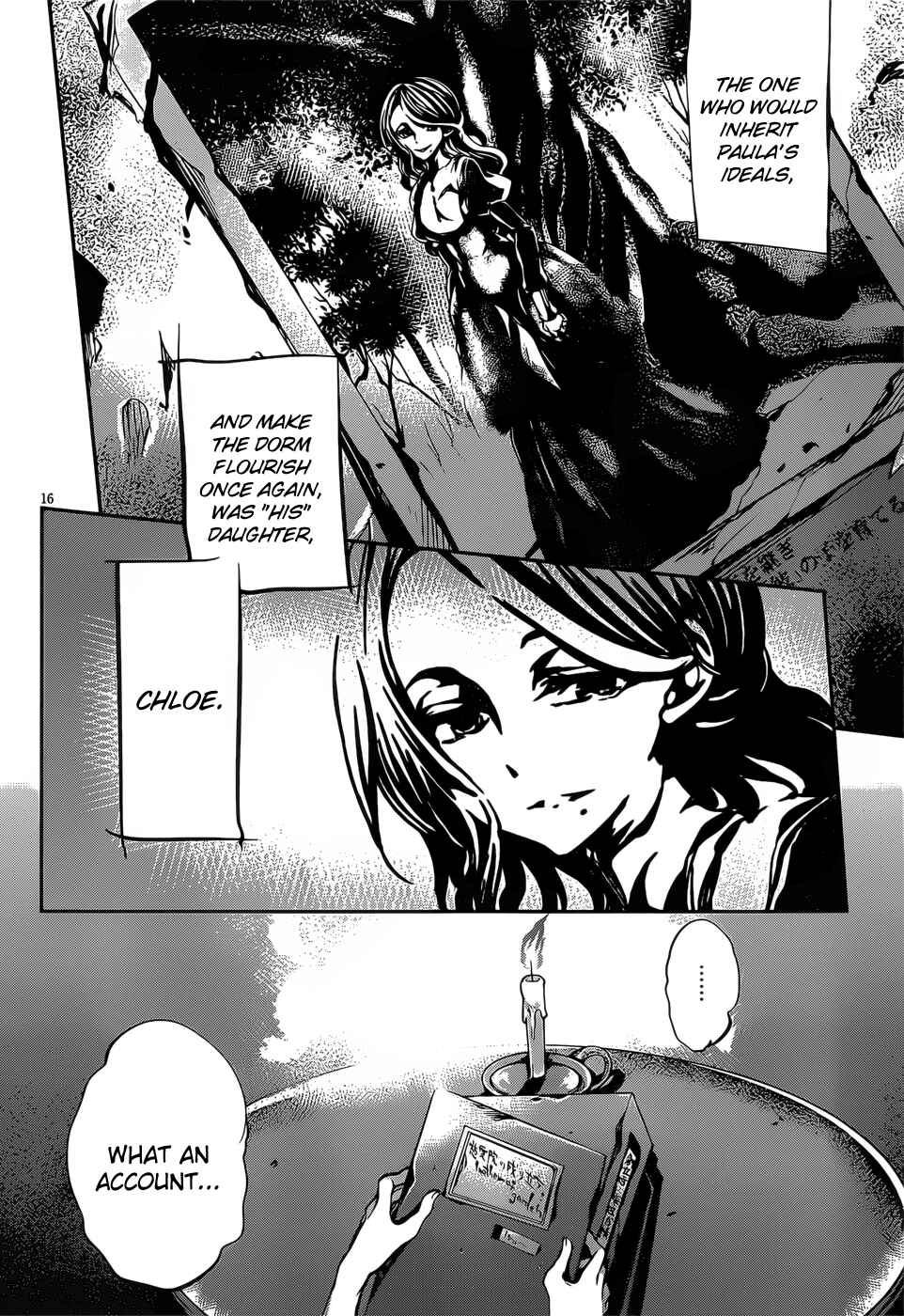 Page 17 Chapter 18 Dolls Fall