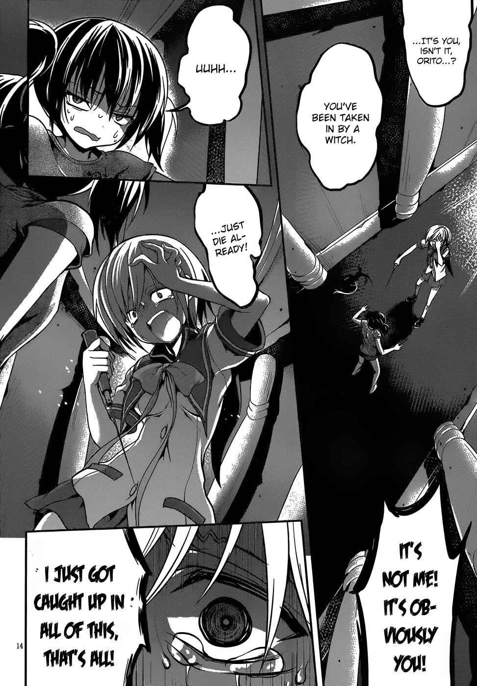 Page 15 Chapter 12 Dolls Fall