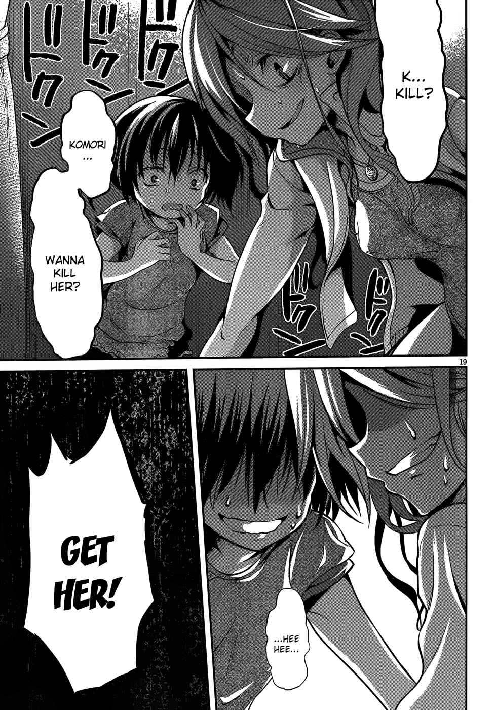 Page 20 Chapter 12 Dolls Fall