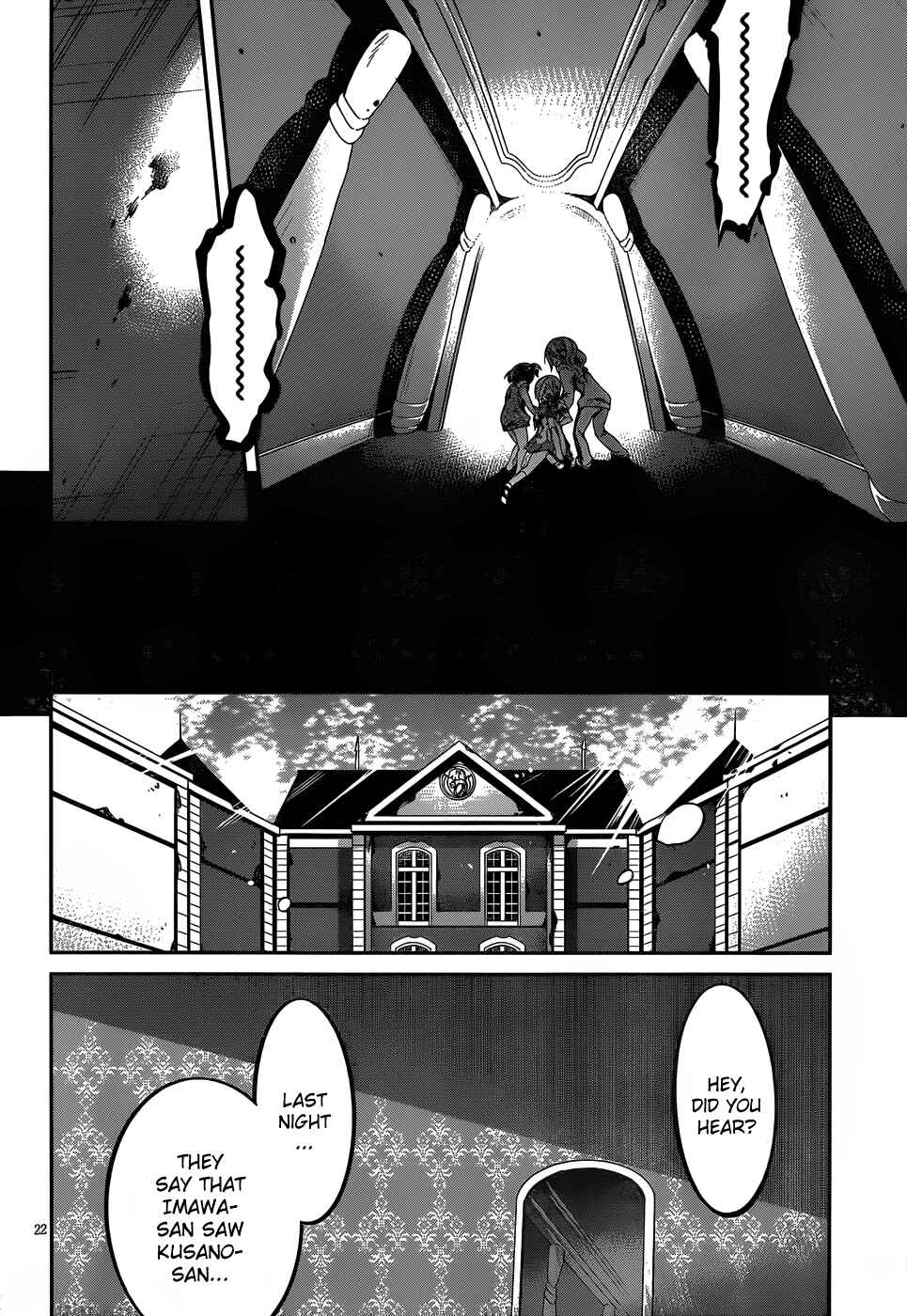 Page 23 Chapter 12 Dolls Fall