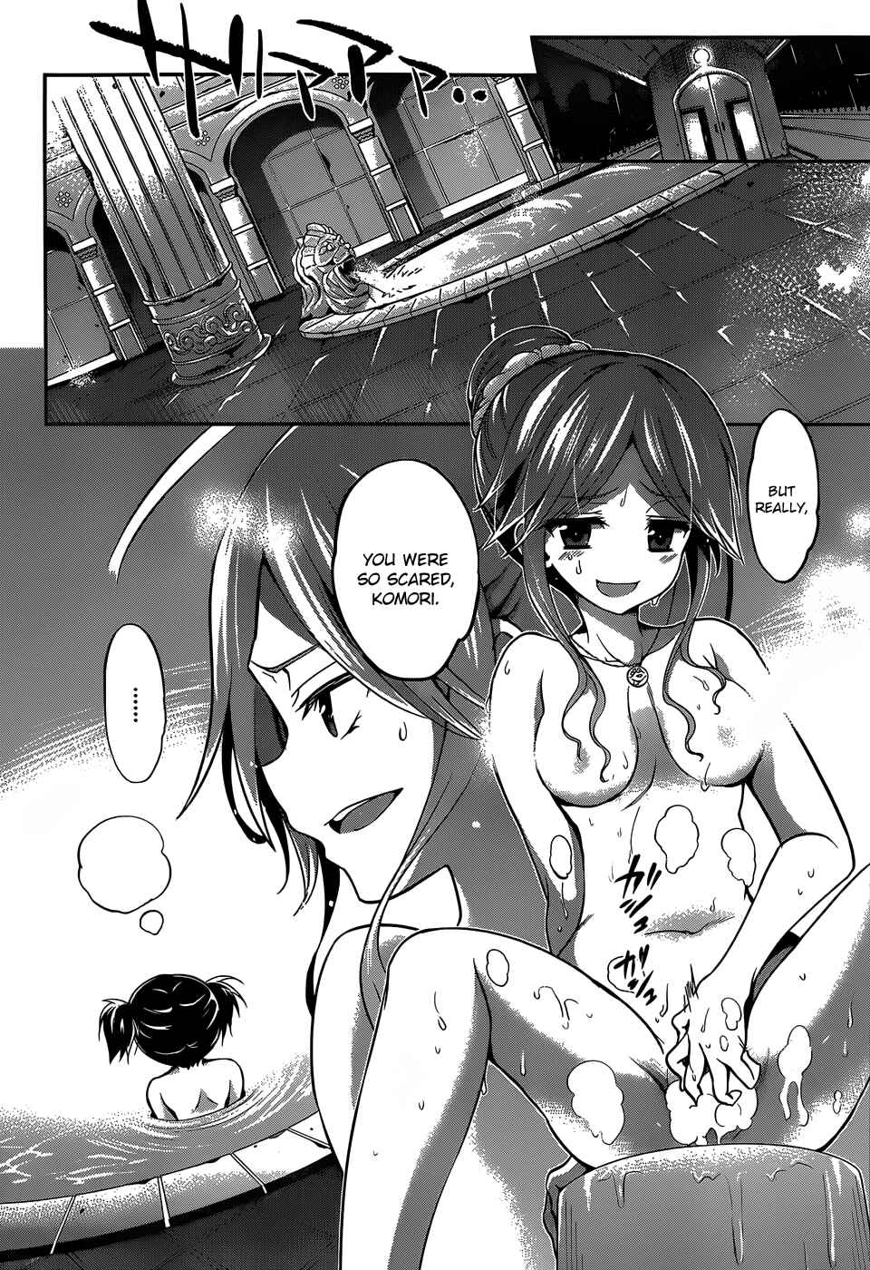 Page 5 Chapter 12 Dolls Fall