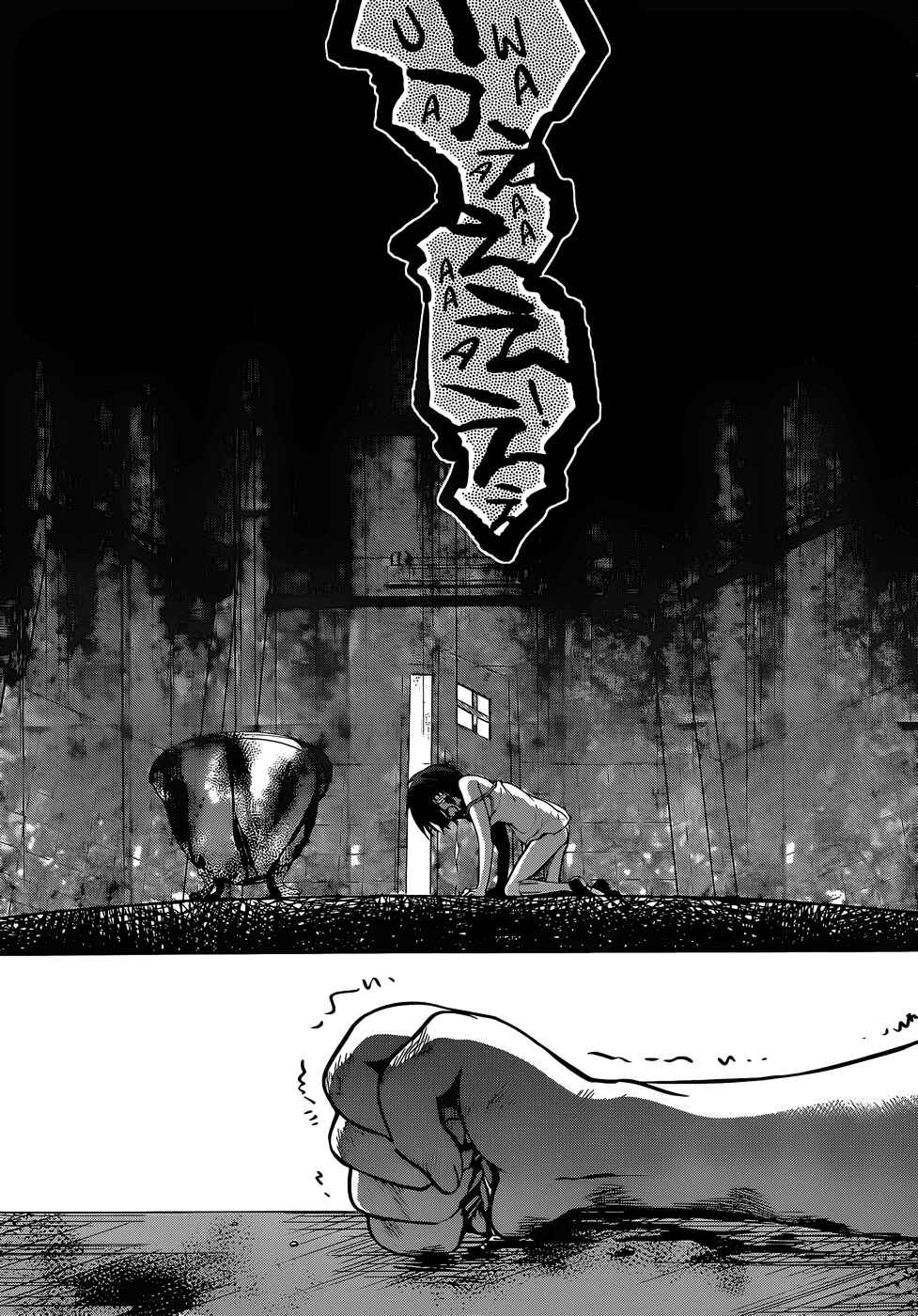 Page 16 Chapter 6 Dolls Fall