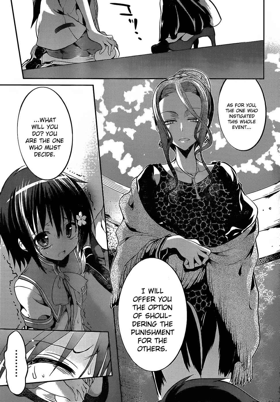 Page 4 Chapter 6 Dolls Fall