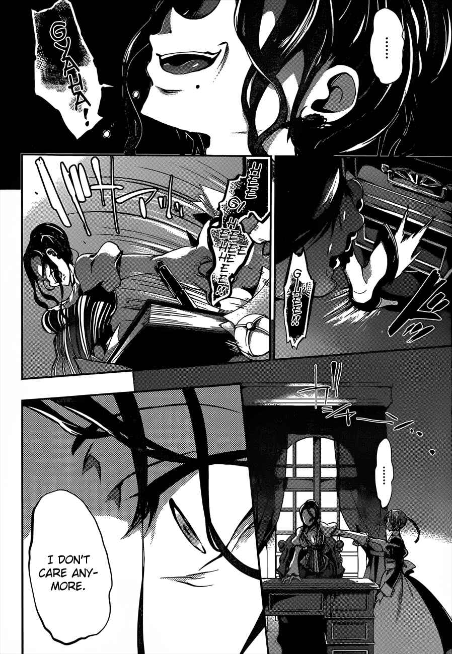 Page 7 Chapter 22 Dolls Fall