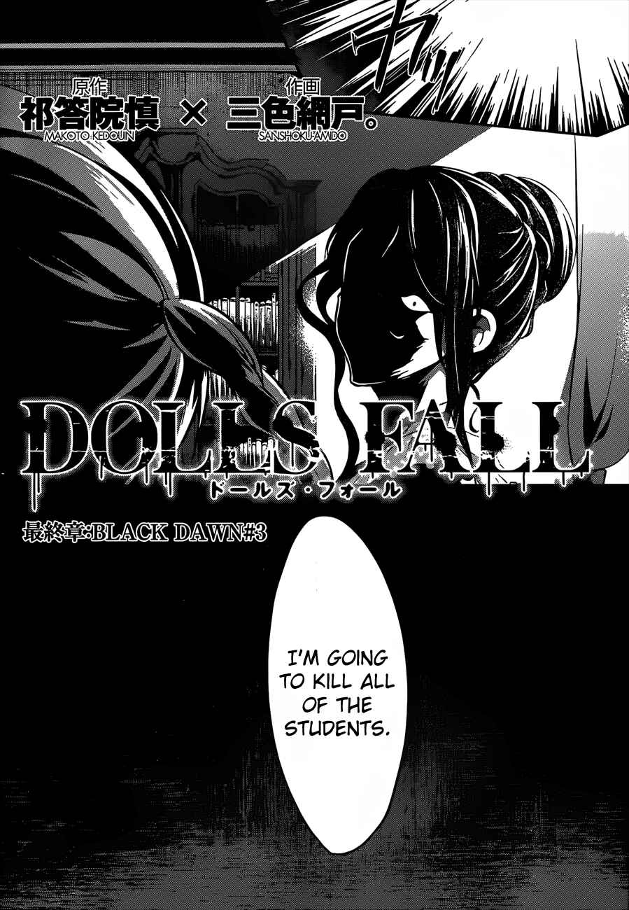 Page 8 Chapter 22 Dolls Fall