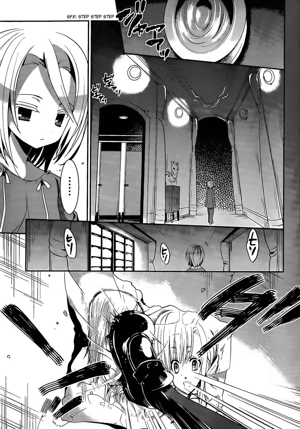 Page 13 Chapter 3 Dolls Fall